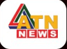 আয়োজনে